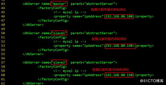 部署MySQL主从复制与读写分离