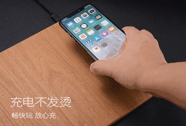 没有这款无线充电鼠标垫,iPhone X简直白买了!