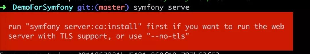 撸个 symfony4（一）