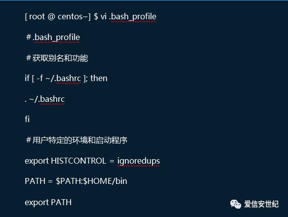 Bash Shell中的“history”的使用技巧【信安世纪（SecDriver）】