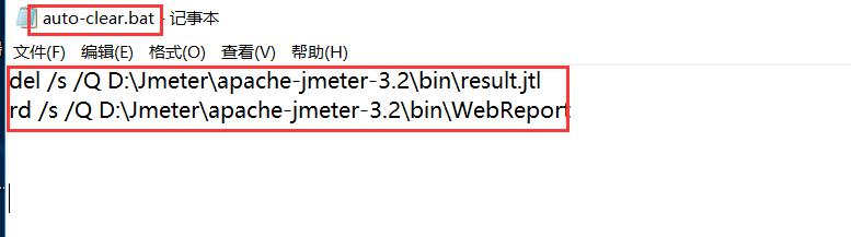 Jmeter生成压力测试报告