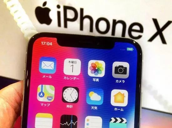 iOS 11沦陷，美执法部门已能破解几乎所有iPhone！