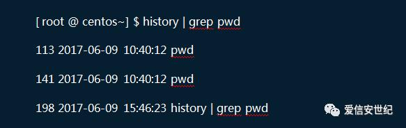 Bash Shell中的“history”的使用技巧【信安世纪（SecDriver）】