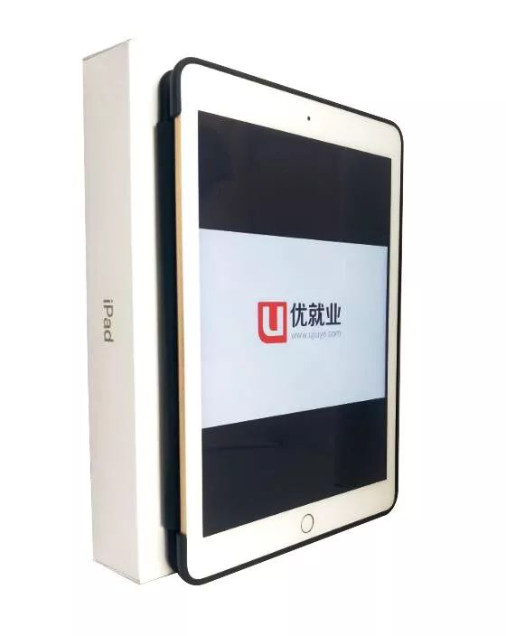 惊喜大礼｜想要iPad？我们送你！