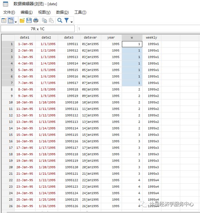 一文读懂时间序列专题学习手册