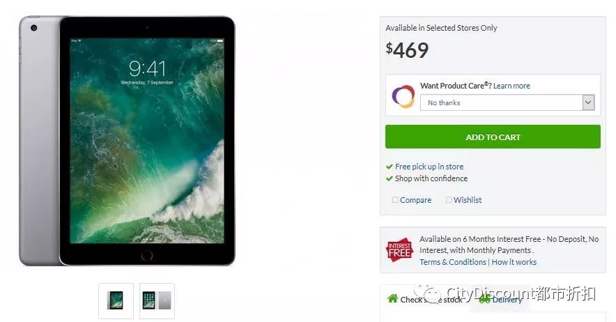 苹果iPad 特价，Harvey Norman 11月8日至19日 优惠目录