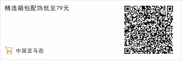 0225值得买 | Tom Ford口红低至￥239，iPhone X仅需￥7888！