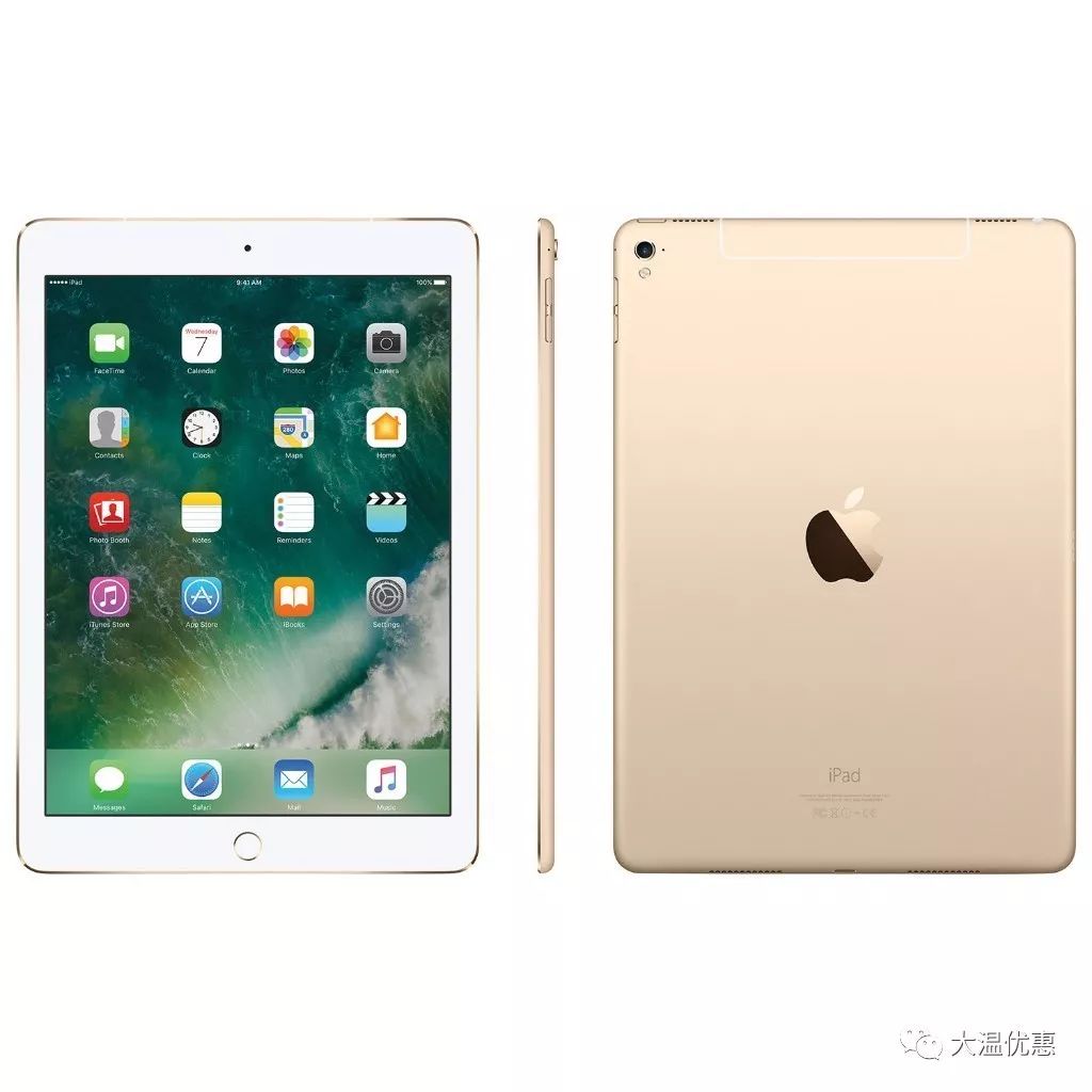 超值限时折扣！苹果iPad Pro 9.7寸 256G 立减$410