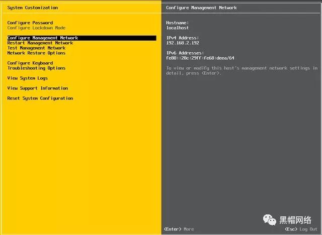 虚拟化VMware ESXi 6.7服务器安装配置详细步骤图文