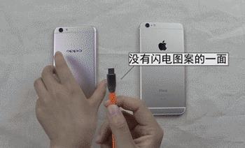 iPhone这样充电，电池多用2年！