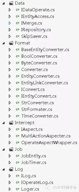 Asp.net 面向接口框架之应用程序上下文作用域组件