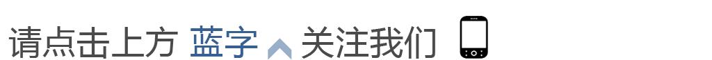 首个亚洲犬展 | 狗狗，Go! Go! Go!