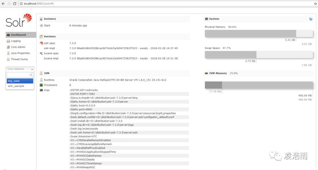 分布式--Solr 站内搜索引擎