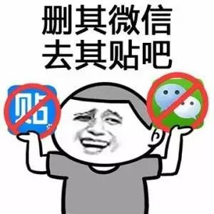 如果说没有电脑、ipad、手机、WiFi，你会怎么办？