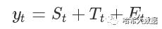 【时间序列预测】时间序列分解（Time series decomposition）