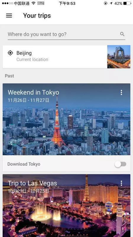 因为 Google 的这 18 个 App，我在日本享受了一周的幸福之旅