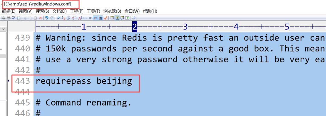 laravel框架中使用redis