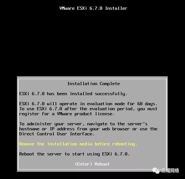 虚拟化VMware ESXi 6.7服务器安装配置详细步骤图文