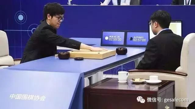 历史性一刻！打败柯洁的AlphaGo终于认输了，却更细思恐极……