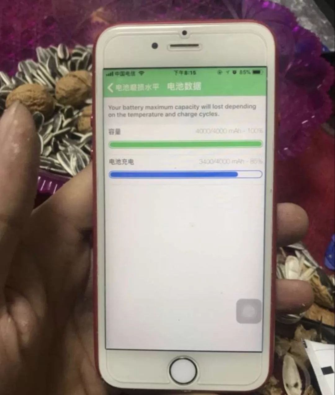 这样修改iPhone，续航翻2倍，电池变大5倍！