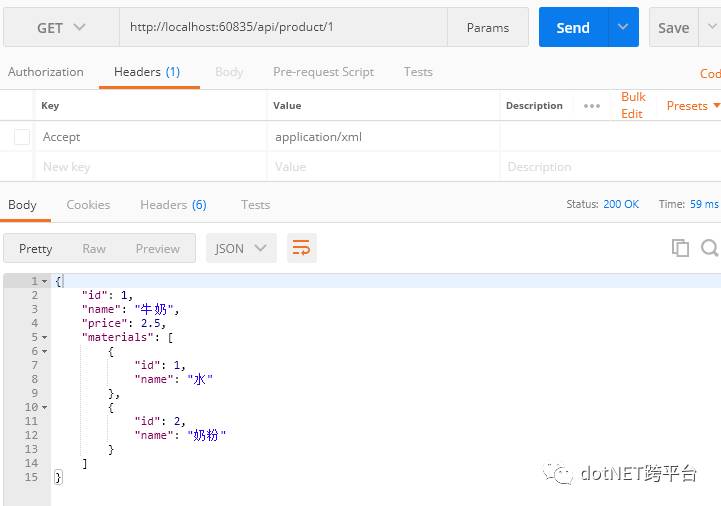 Asp.net Core 2.0 web api 基础框架 (1)详解