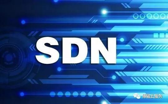 一文解析云计算、SDN、虚拟化三者关系