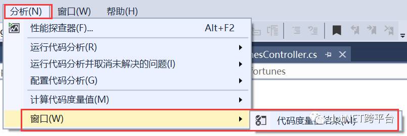 通过 Visual Studio 的“代码度量值”来改进代码质量