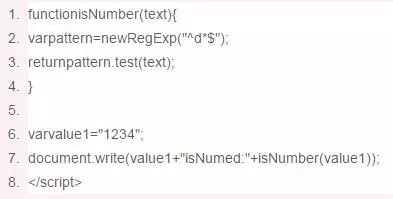 C++、Java、JavaScript中的正则表达式