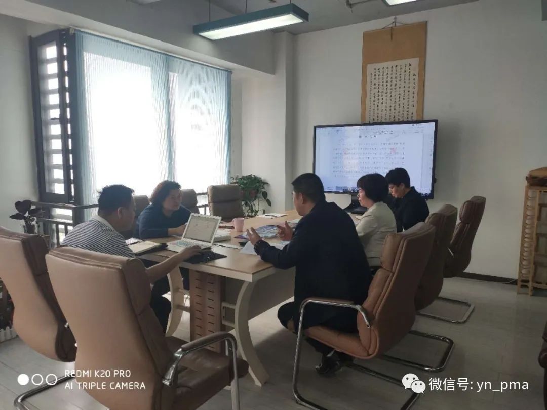 云南省项目管理协会与中国联通网络通信有限公司云南省分公司签署战略合作协议