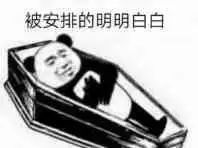 正则表达式是个什么玩意儿？