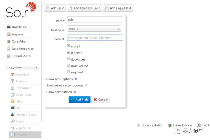 Solr 6.2 搭建搜索引擎应用实践