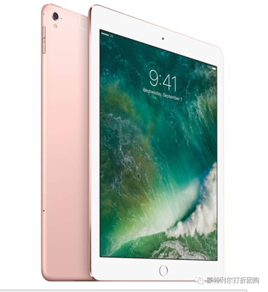 【打折团购】Apple iPad Pro 256GB 玫瑰金色限时65折！快去抢！