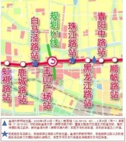 就在明日！前进路金浦大桥第二次交通压力测试