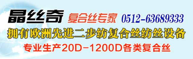 达到世界之最的23000转锭速、用上iPad的纺纱工厂......盘点新疆纺织企业的世界顶尖设备