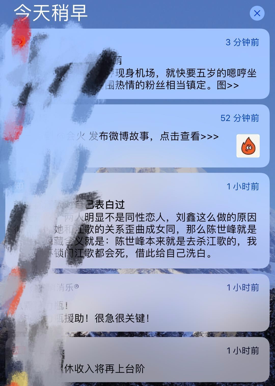 超好用！iPhone隐藏最深小技巧，你知道2个算我输！