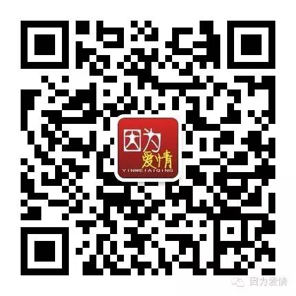 虚拟化了的网络，让我们多少人忽略了真实的生活