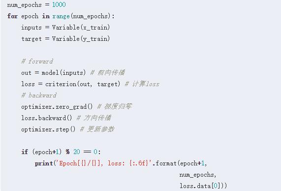 10分钟快速入门PyTorch(1)