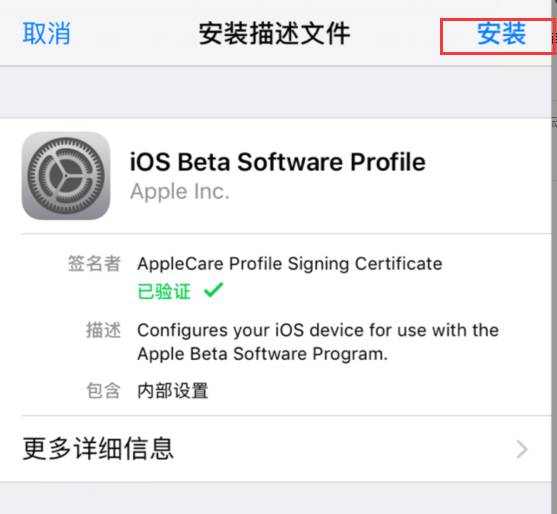 iPAD版的ios11功能更加强大，让iPhone用户羡慕