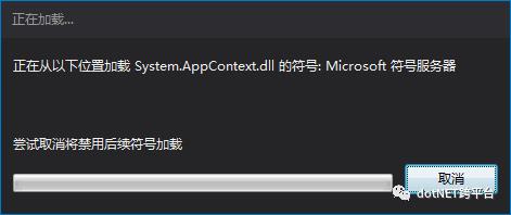 调试 ASP.NET Core 2.0 源代码