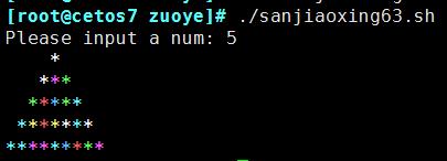 帮助Linux运维十分钟完成 Bash 脚本进阶！Bash经典用法及其案例详解列举！