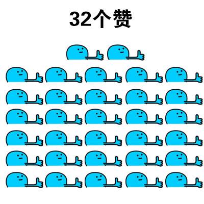 鐖辨垜锛屽氨瑕佹噦鎴?鈥?Memcached- 绗?84绡?></p> 
<p class=