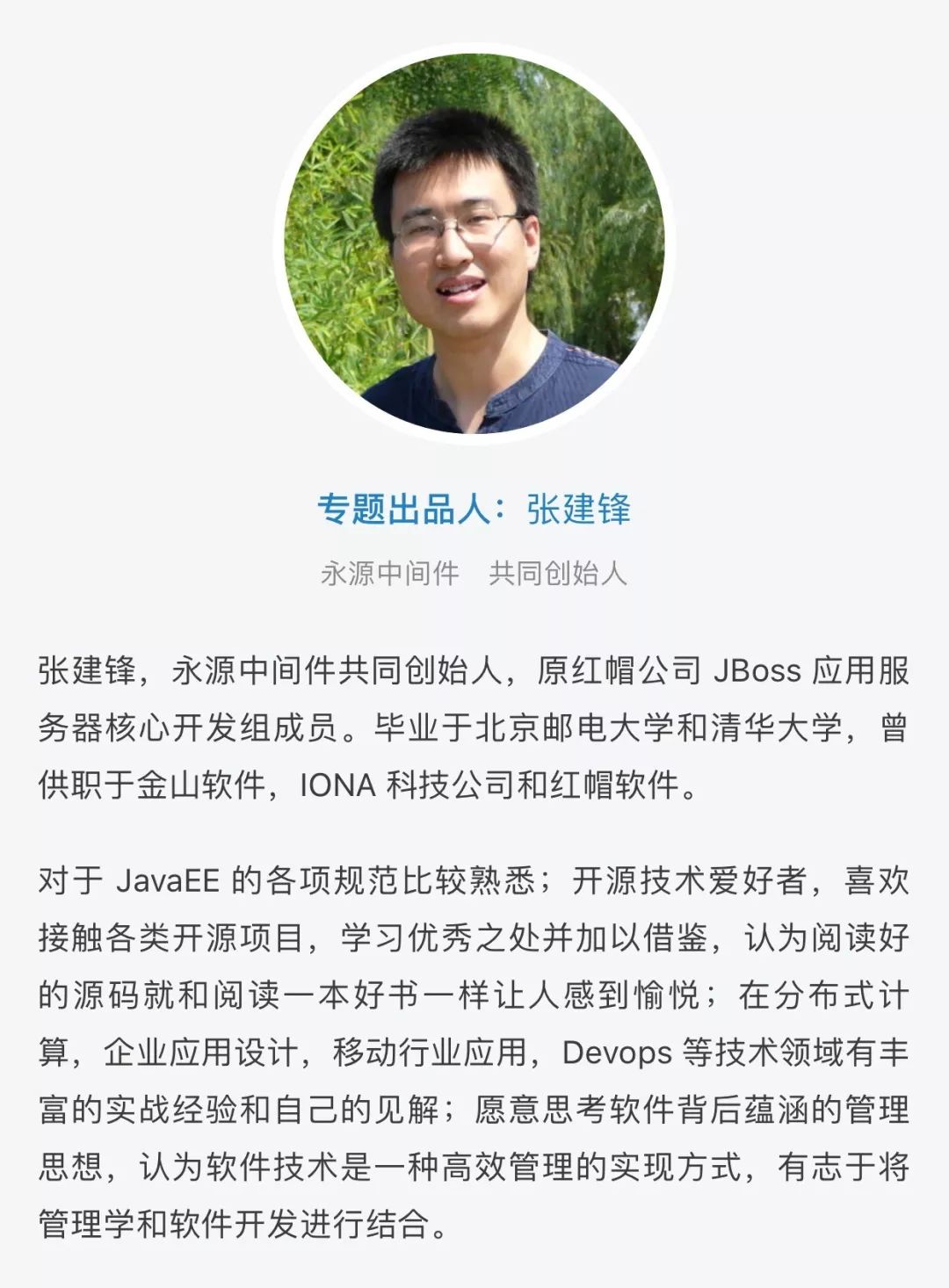 Java 12 发布：更新是道光，快到你发慌