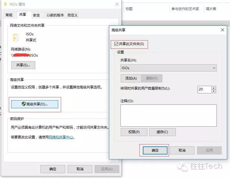 基于Citrix XenSever的虚拟化基础架构搭建之小试牛刀