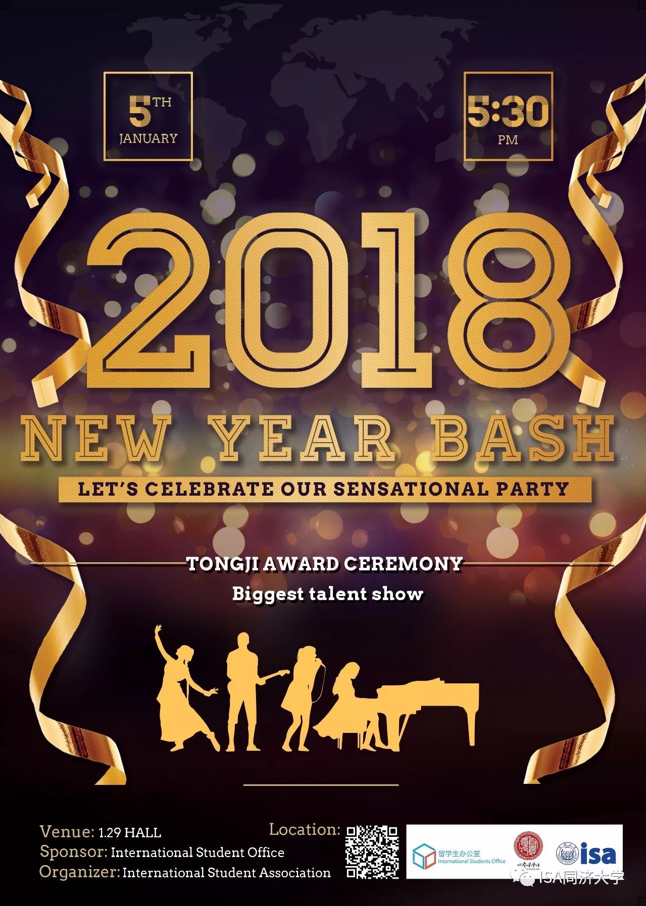 New Year Bash is Here!