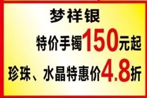 Go,一起为东方20周年打call！携手逛遍东方，这篇微信必须收藏