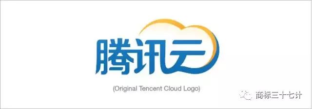 腾讯云app品牌LOGO重塑设计大揭秘