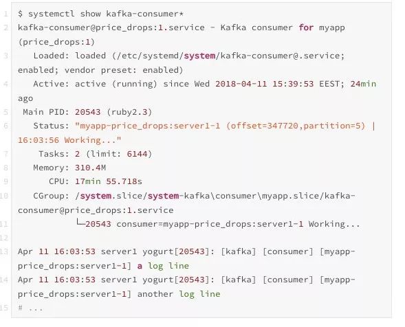 如何在Rails应用程序中使用Kafka？