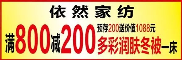 Go,一起为东方20周年打call！携手逛遍东方，这篇微信必须收藏