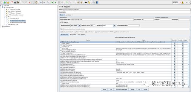 JMeter在ASP.Net 项目中的实现之 域登陆及POST方法的实现